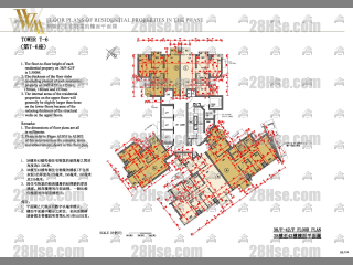 The Wings Tower 6 38/f To 42/f FloorPlan