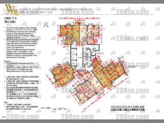 The Wings Tower 6 31/f To 37/f FloorPlan