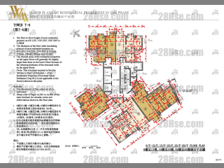 The Wings Tower 6 6/f To 29/f FloorPlan