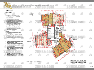 The Wings Tower 7 38/f To 45/f FloorPlan