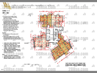 The Wings Tower 7 32/f To 37/f FloorPlan