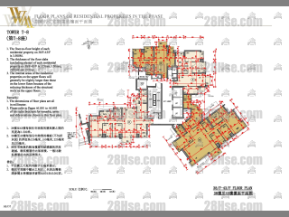 第一期(天晋) 第8座(皇钻海) 38-43楼 平面图