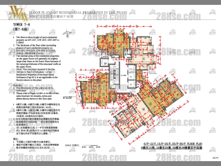 The Wings Tower 8 6/f To 29/f FloorPlan
