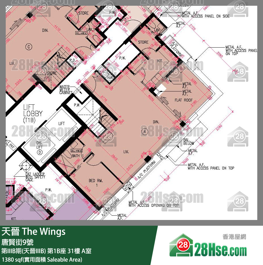 Ocean Wings, Flat A, 31/F, Tower 1b, The Wings Iiib FloorPlan