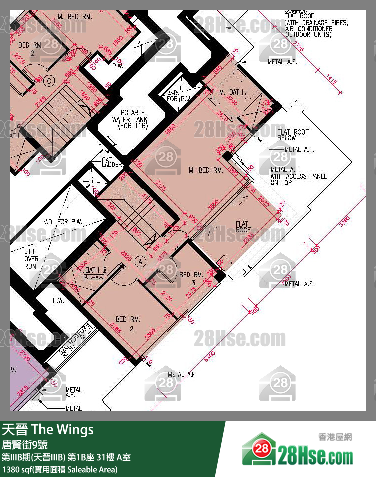 Ocean Wings, Flat A, 31/F, Tower 1b, The Wings Iiib FloorPlan