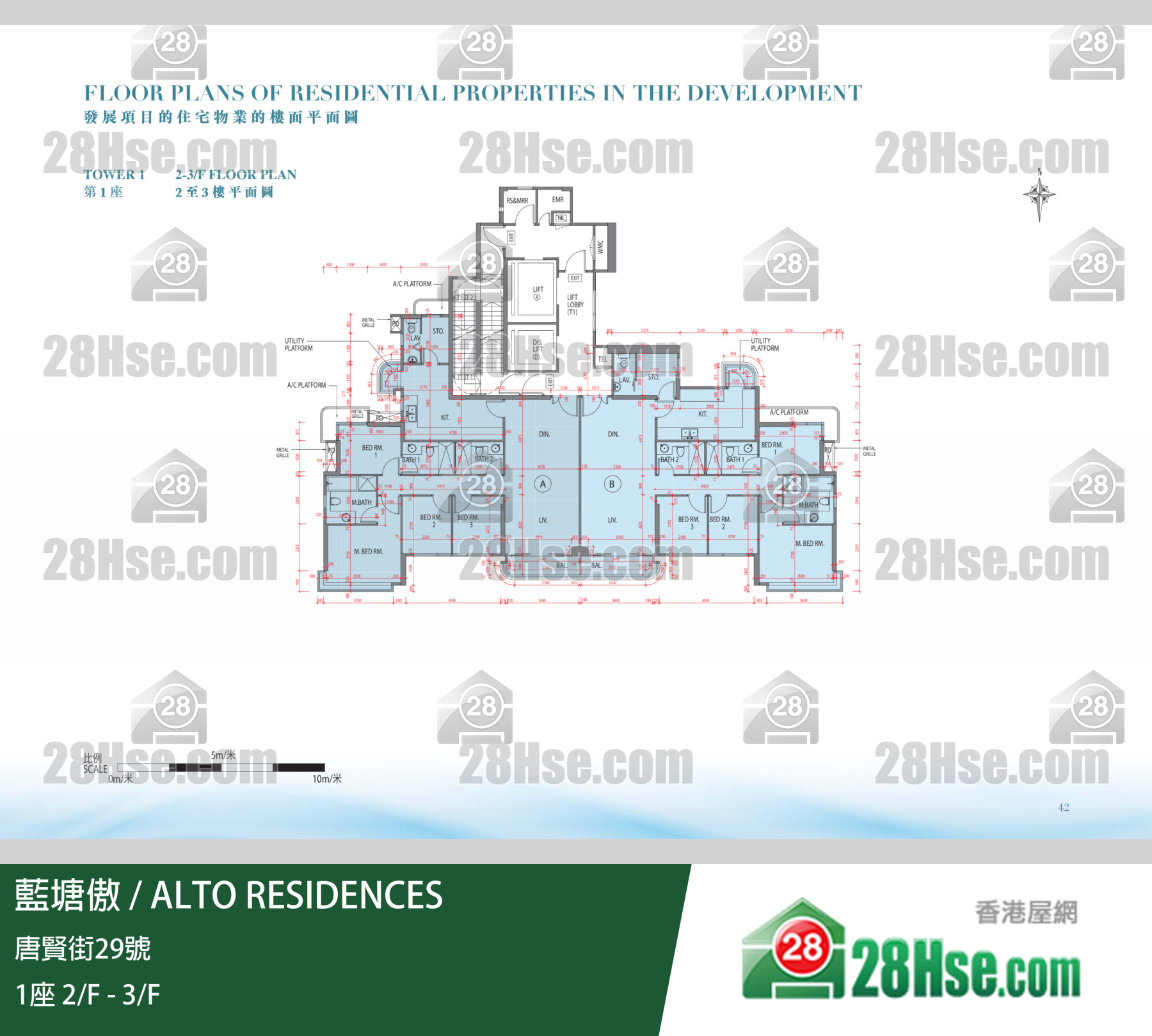 ALTO RESIDENCES, Tseung Kwan O Property Price & Transaction Record ...