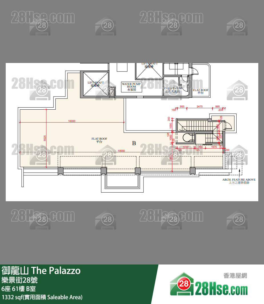 The Palazzo,  Flat B, 61/f, Tower 6 FloorPlan