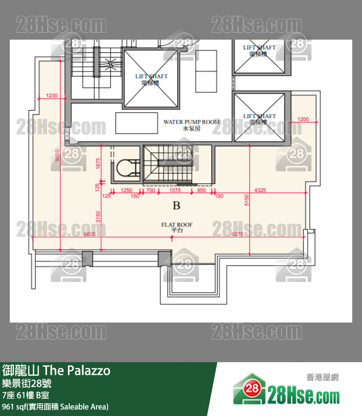 The Palazzo,  Flat B, 61/f, Tower 7 FloorPlan