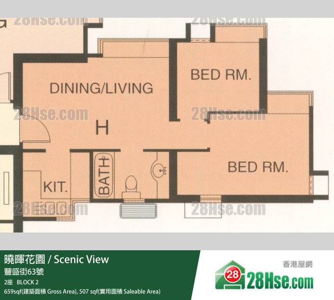 曉暉花園 2座6樓 H室 平面圖 曉暉花園 2座6樓 H室 平面圖