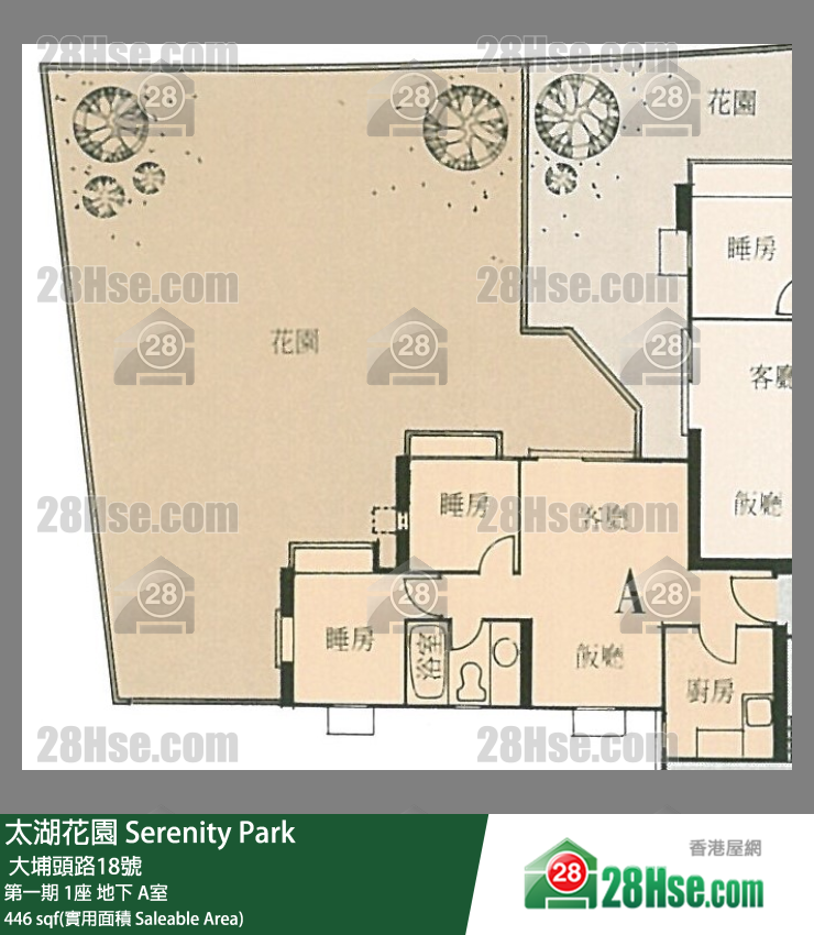 太湖花园 第一期 1座 A室 平面图