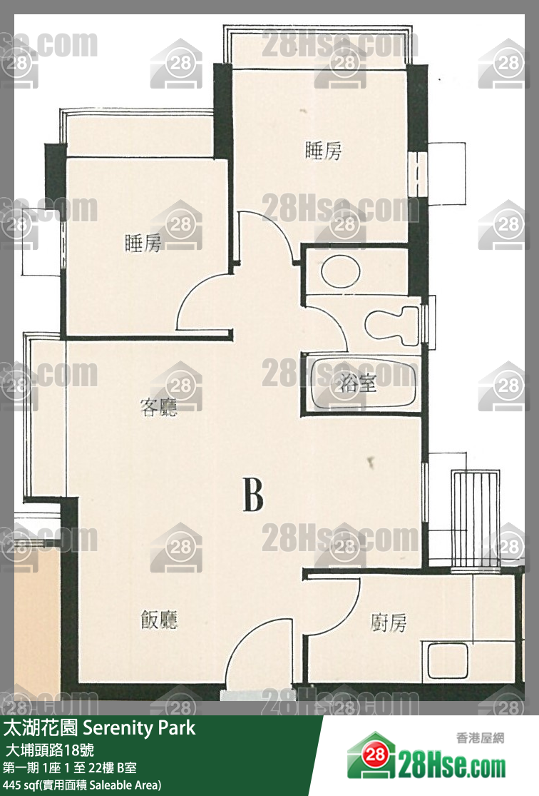 太湖花园 第一期1座20楼 B室 平面图