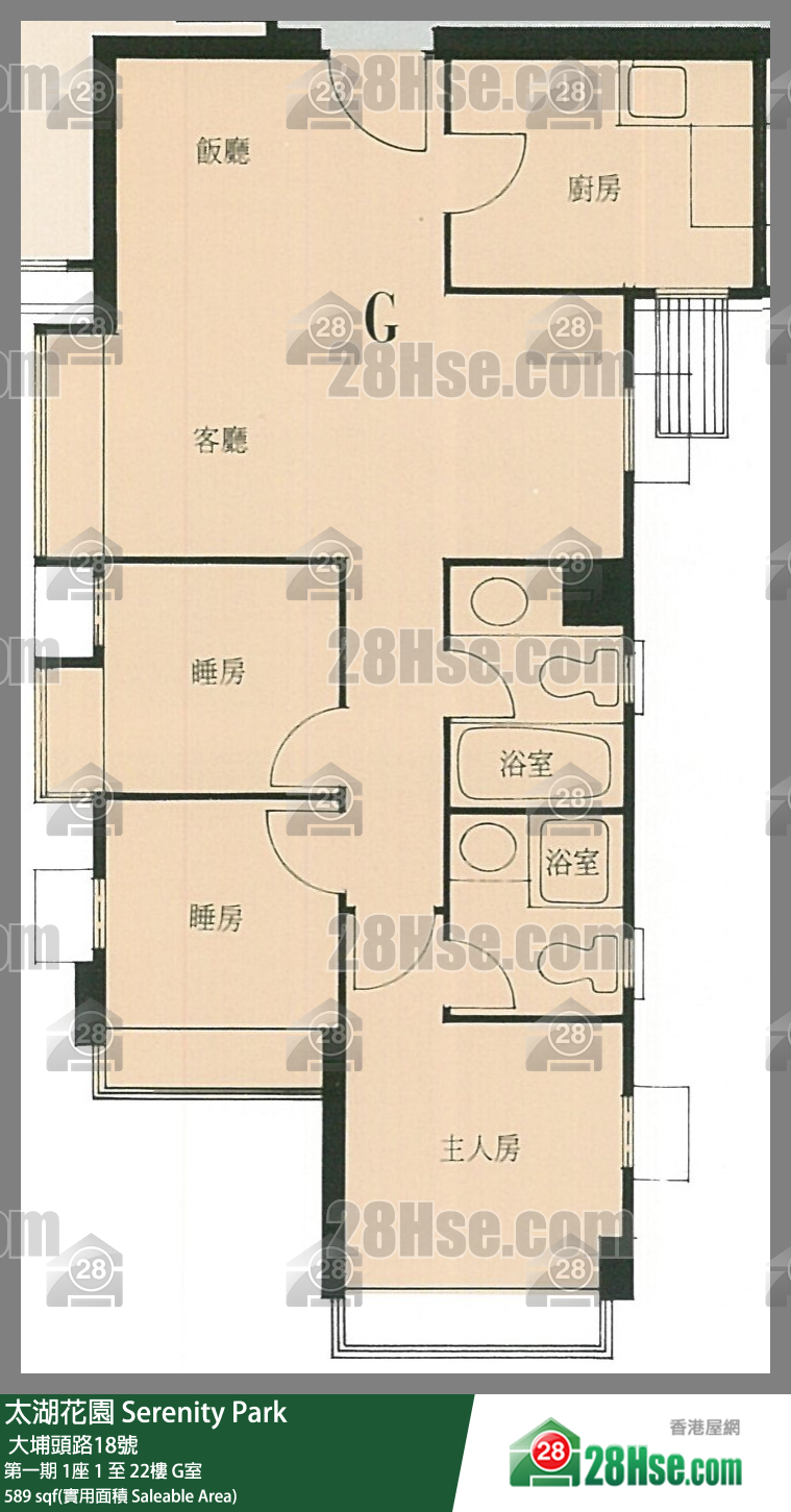 太湖花园 第一期1座20楼 G室 平面图