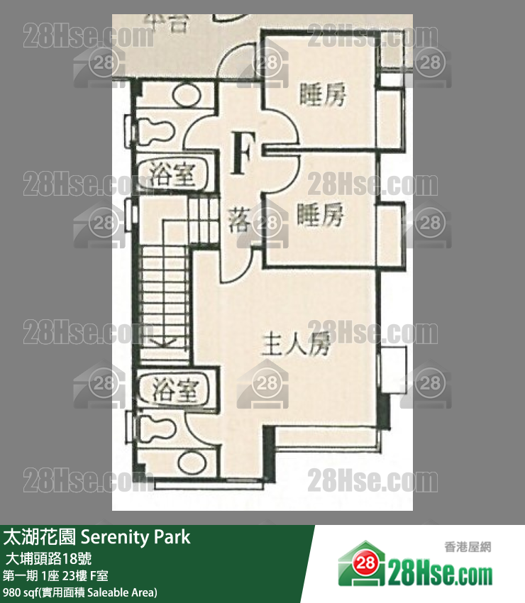 太湖花園 第一期 1座 23樓 F室 平面圖