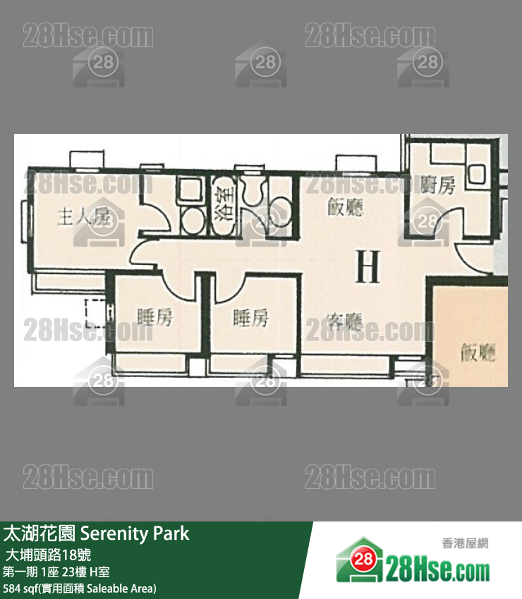太湖花园 第一期1座23楼 H室 平面图
