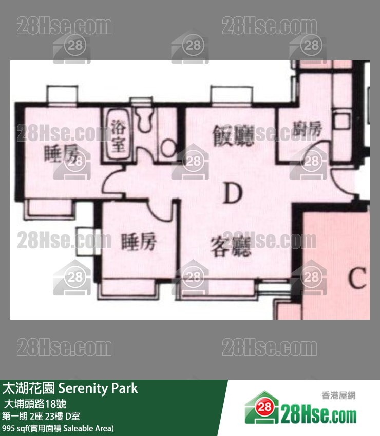 太湖花园 第一期 2座 23楼 D室 平面图