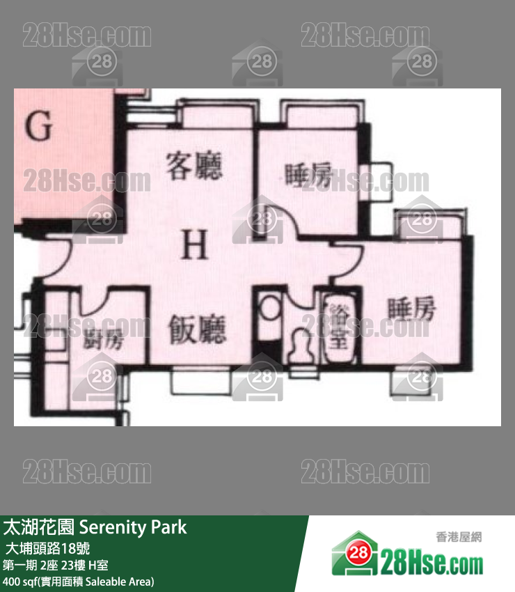 太湖花园 第一期2座23楼 H室 平面图