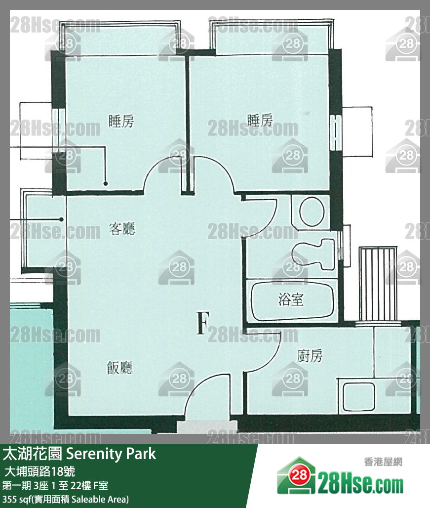 太湖花园 第一期 3座 10楼 F室 平面图