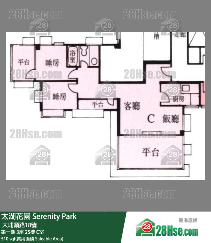 太湖花园 第一期 3座 25楼 C室 平面图