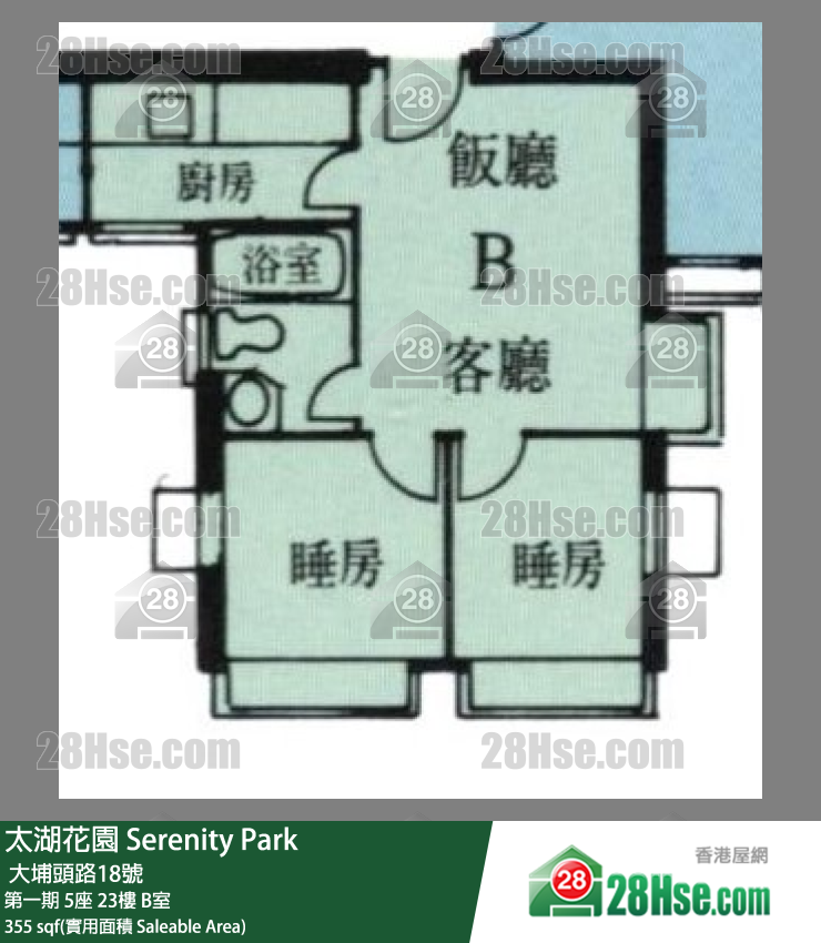 太湖花园 第一期 5座 23楼 B室 平面图