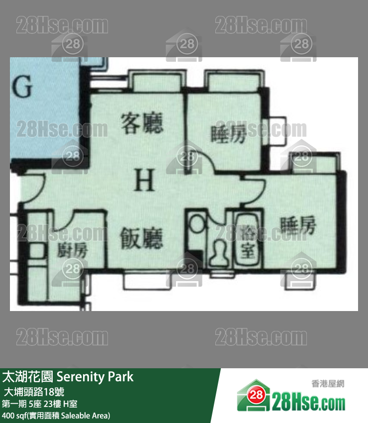 太湖花园 第一期5座23楼 H室 平面图