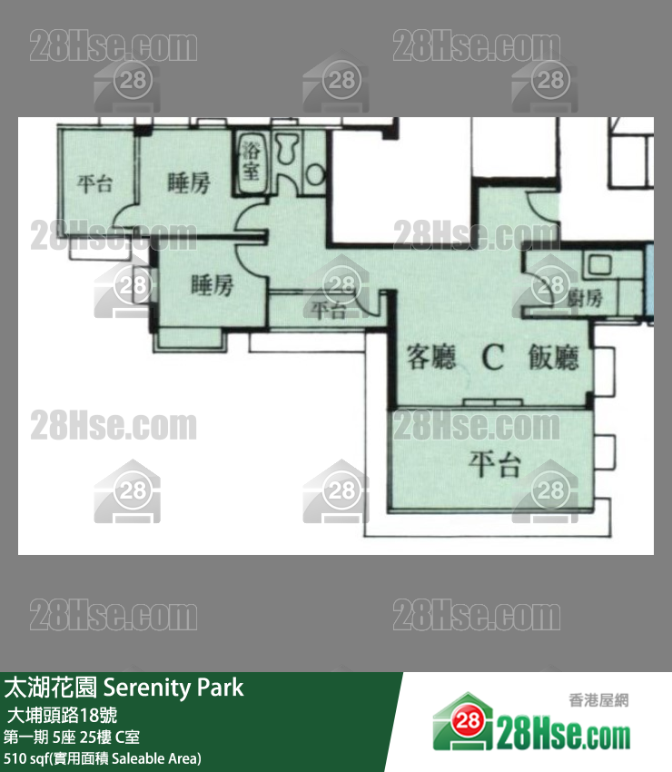 太湖花园 第一期5座25楼 C室 平面图