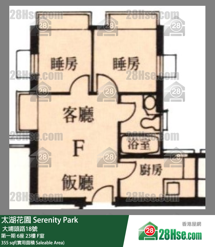 太湖花园 第一期6座23楼 F室 平面图