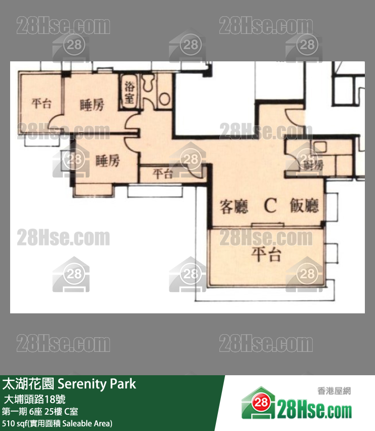 太湖花园 第一期6座25楼 C室 平面图