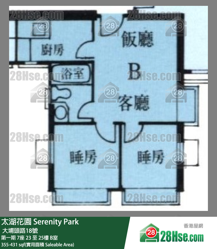 太湖花園 第一期7座23樓 B室 平面圖