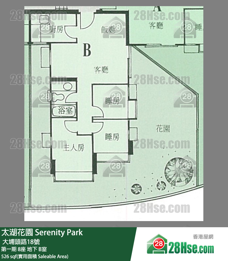 太湖花园 第一期8座地下 B室 平面图