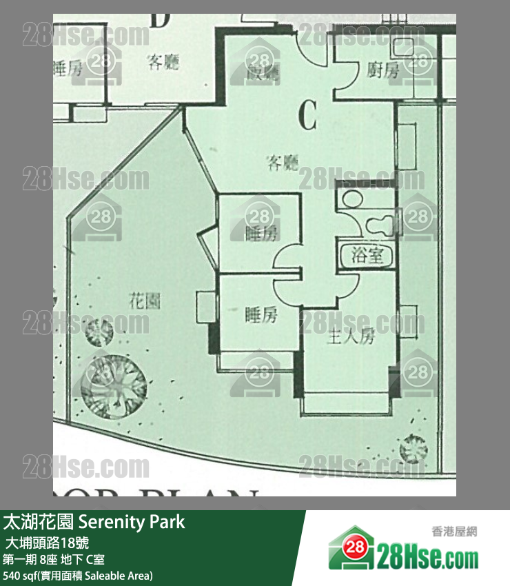 太湖花园 第一期8座地下 C室 平面图