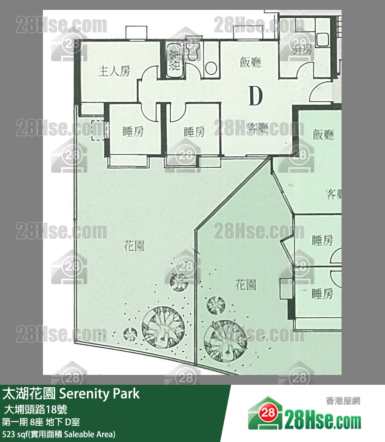 太湖花园 第一期8座地下 D室 平面图