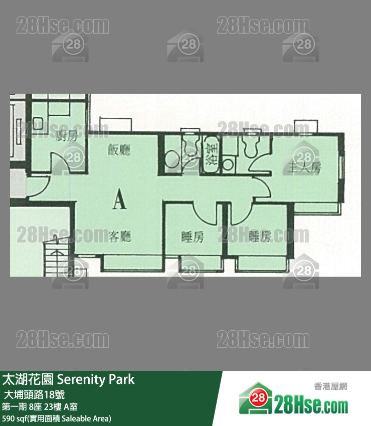 太湖花园 第一期8座23楼 A室 平面图