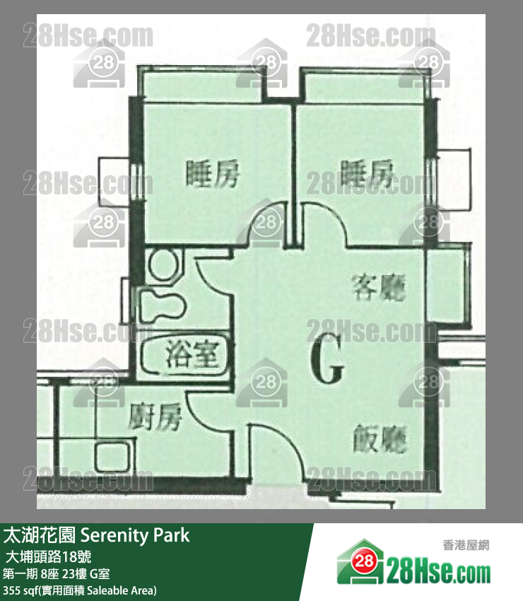 太湖花园 第一期8座23楼 G室 平面图