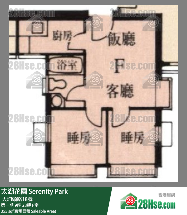 太湖花园 第一期9座23楼 F室 平面图