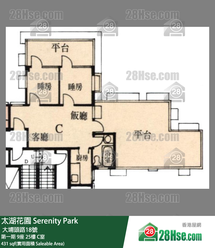 太湖花園 第一期9座25樓 C室 平面圖