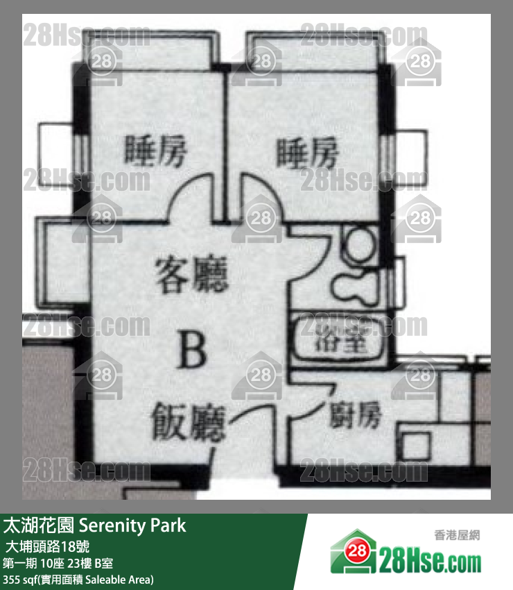 太湖花园 第一期 10座 23楼 B室 平面图