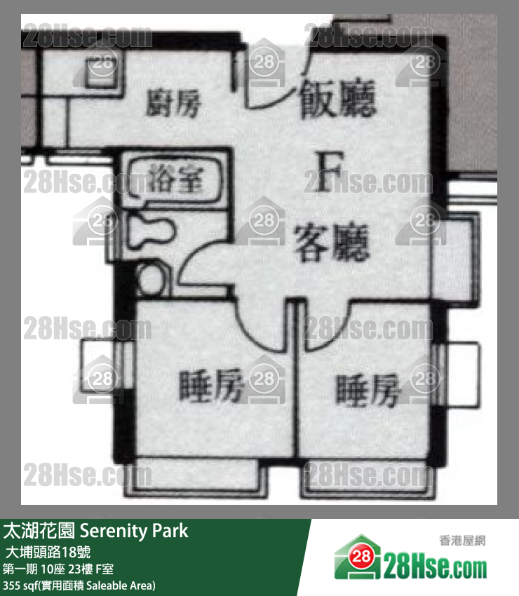 太湖花园 第一期 10座 23楼 F室 平面图