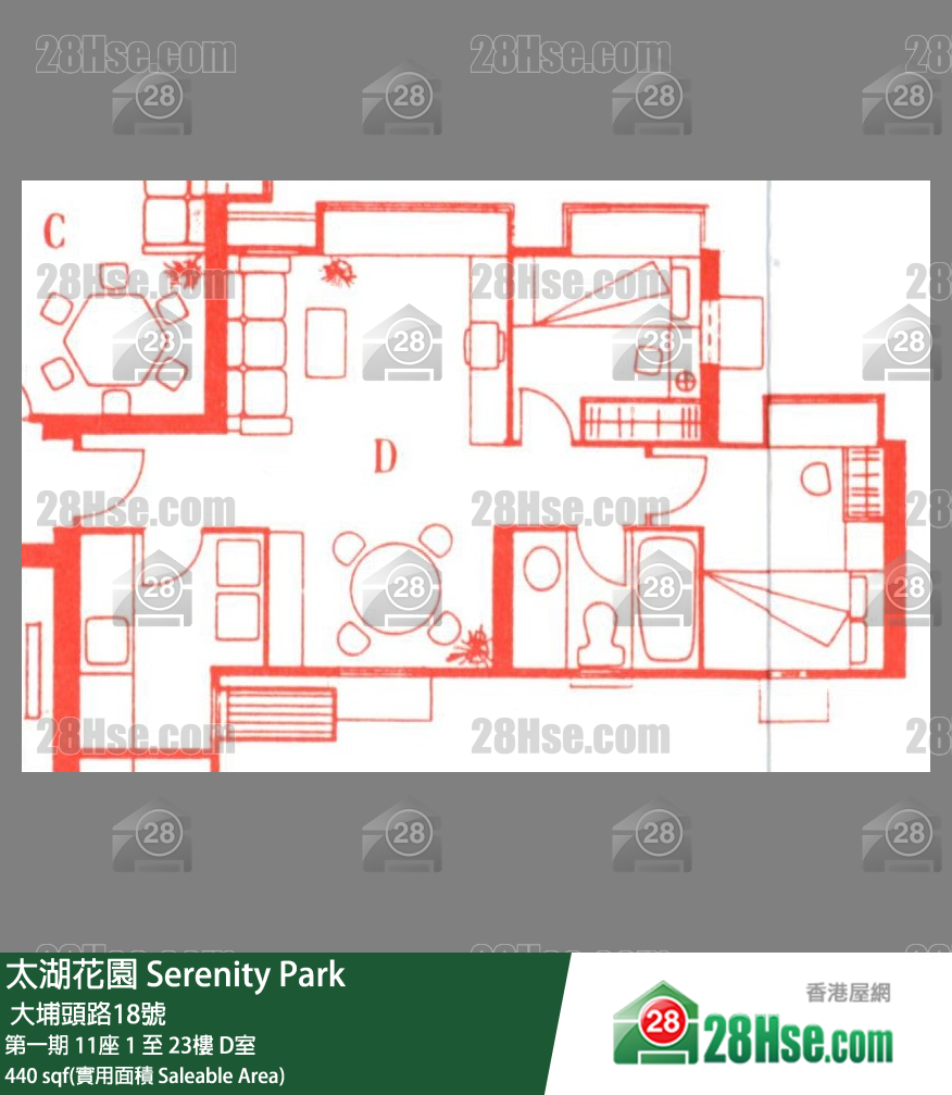 太湖花園 第一期 11座 21樓 D室 平面圖