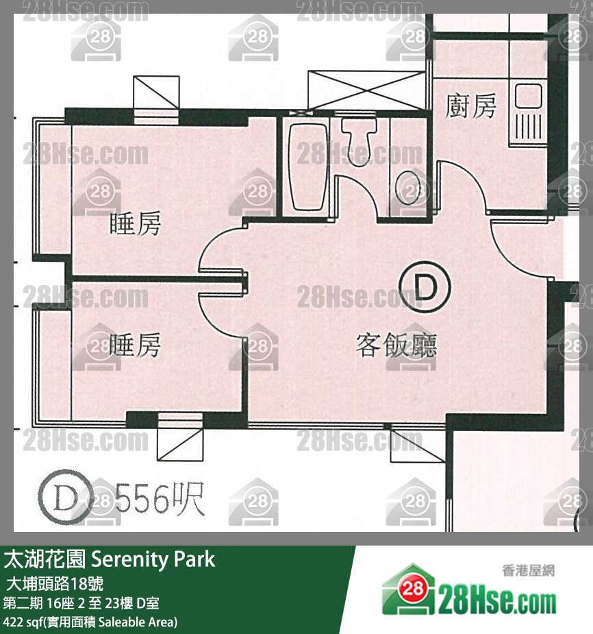 太湖花园 第二期16座23楼 D室 平面图