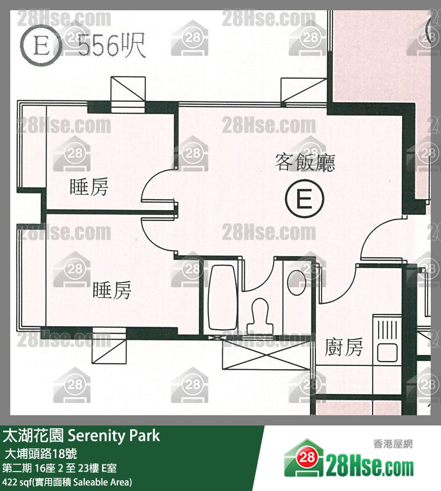 太湖花园 第二期16座22楼 E室 平面图