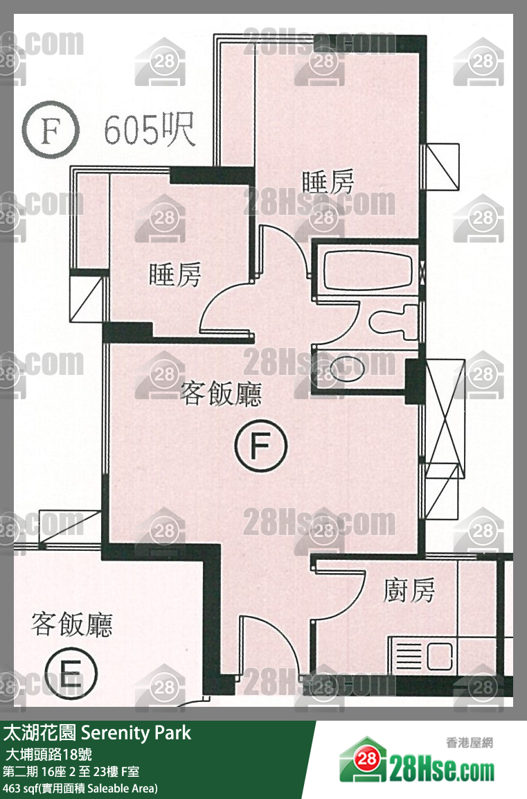 太湖花园 第二期16座8楼 F室 平面图