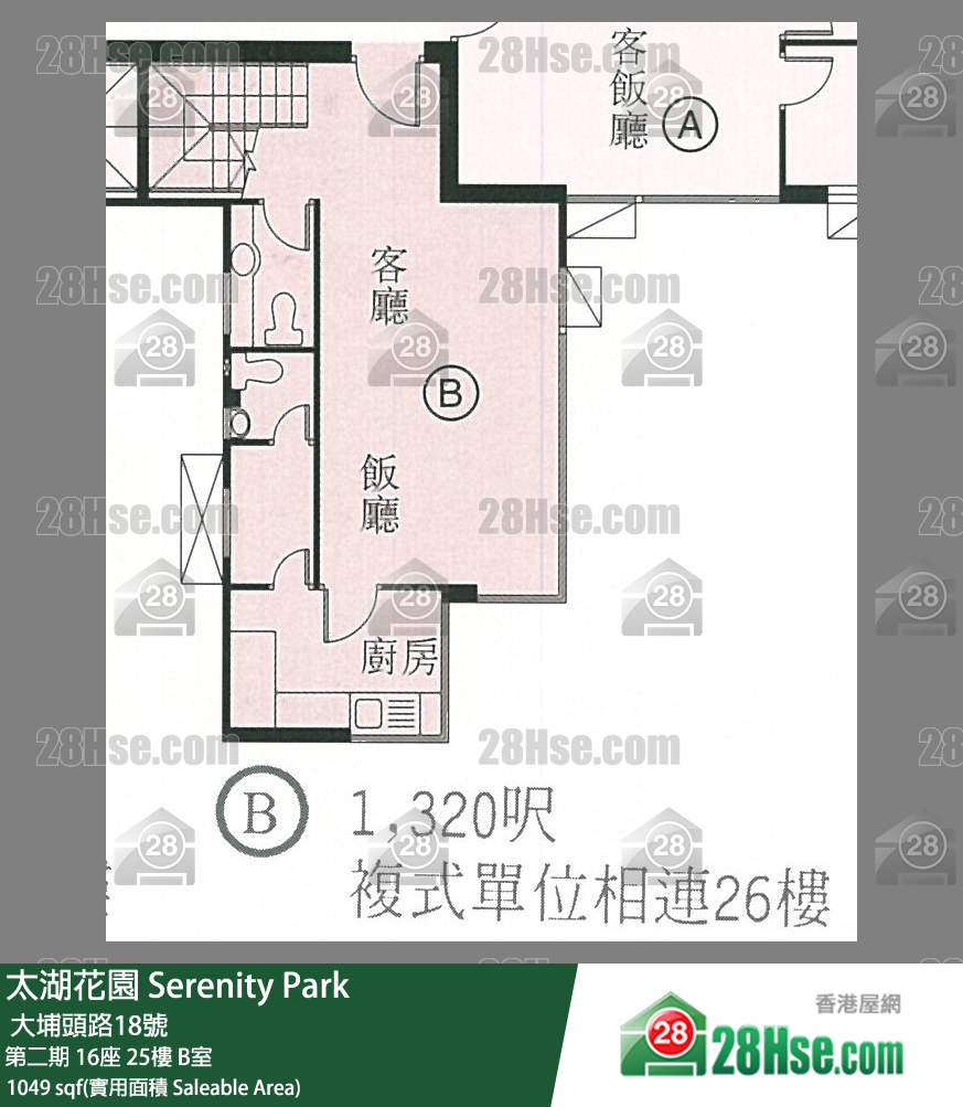 太湖花园 第二期 16座 25楼 B室 平面图