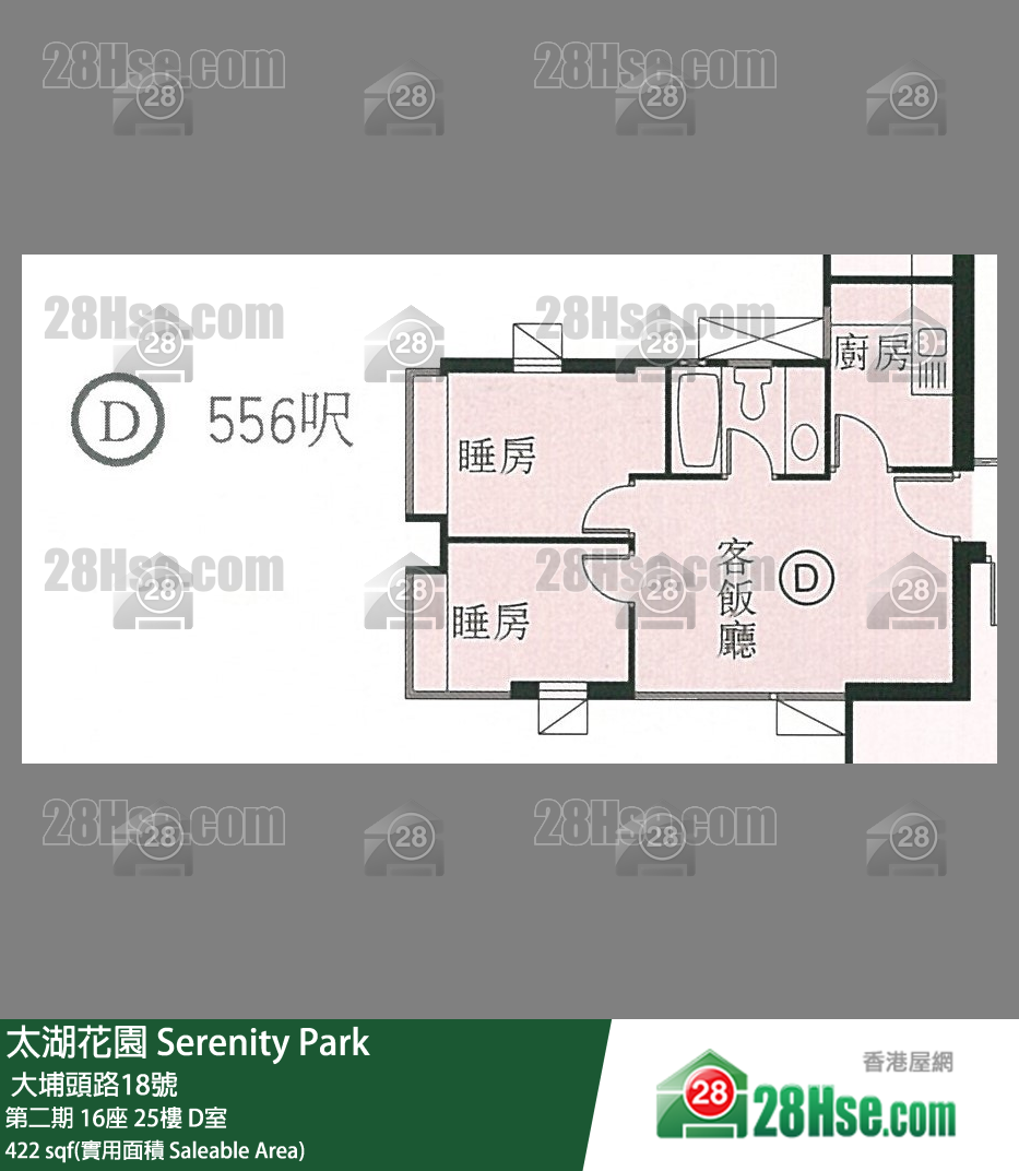 太湖花园 第二期16座25楼 D室 平面图