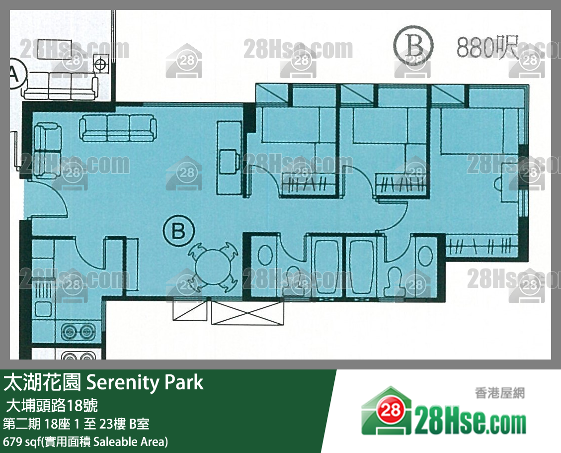 Serenity Park,  Flat B, 9/f, Block 18, Phase 2 FloorPlan