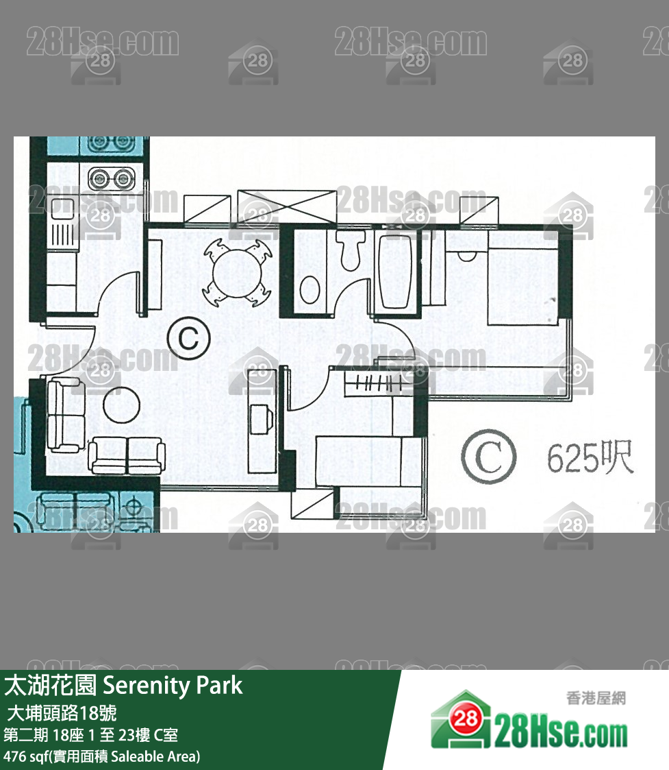 Serenity Park,  Flat C, 10/f, Block 18, Phase 2 FloorPlan