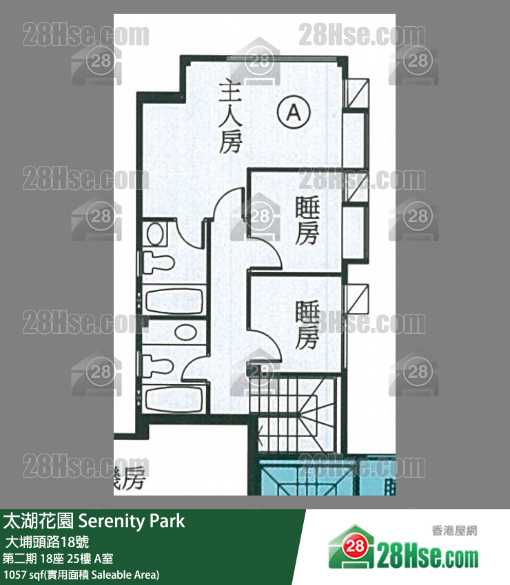 Serenity Park,  Flat A, 25/f, Block 18, Phase 2 FloorPlan