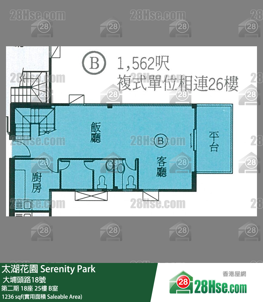 太湖花园 第二期18座25楼 B室 平面图