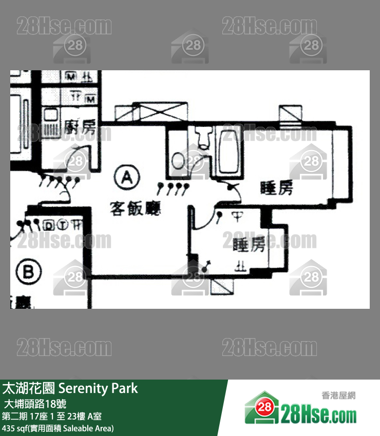 太湖花园 第二期17座8楼 A室 平面图