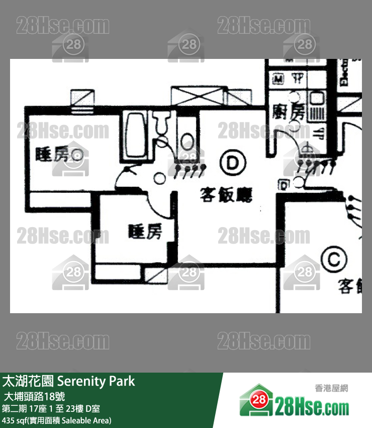 太湖花园 第二期17座8楼 D室 平面图
