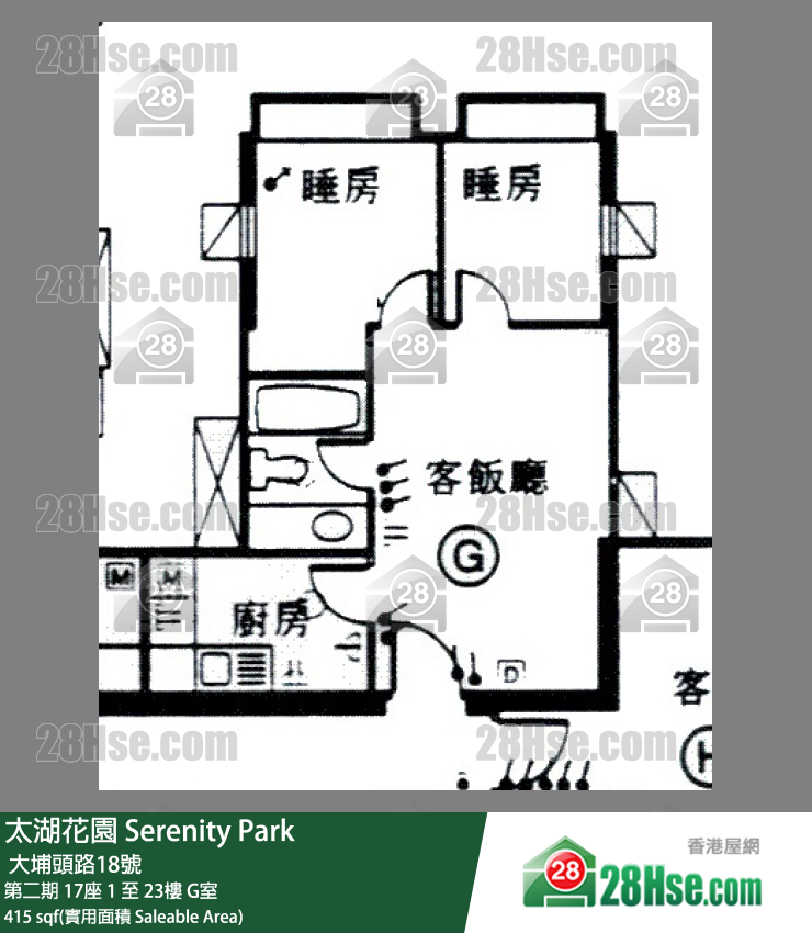 太湖花园 第二期17座8楼 G室 平面图